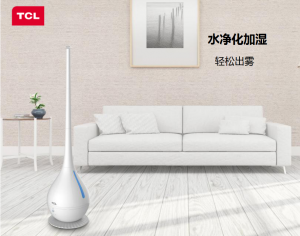 TCL-雅典娜加湿器